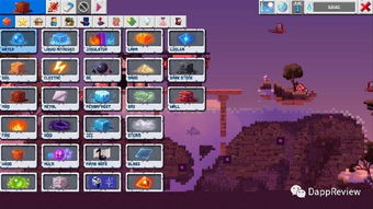 Creativerse游戏攻略：探索沙盒世界的冒险之旅