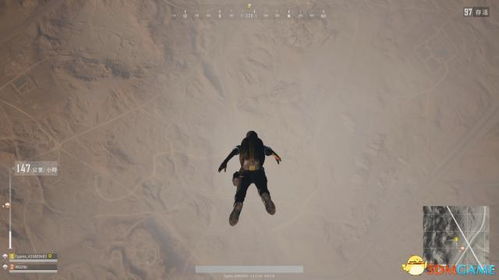《绝地求生》新版本落地技巧揭秘：掌握变速跳伞，轻松吃鸡！