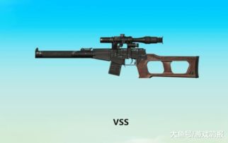 《绝地求生》狙击枪精准对枪技巧揭秘：掌握完美身法，一击必中！