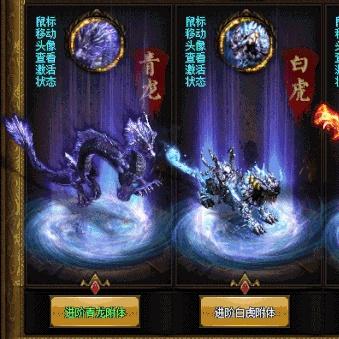 传奇世界任务矿（  你挖矿的任务收益怎么样）