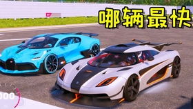 《飙酷车神2》试驾全解析：独家评测带你领略速度与激情新境界