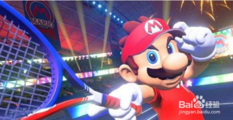 《马里奥网球Aces》必杀技能解析+高效操作攻略,助你轻松上分! 《马里奥网球Aces》必杀技能解析+高效操作攻略,助你轻松上分!