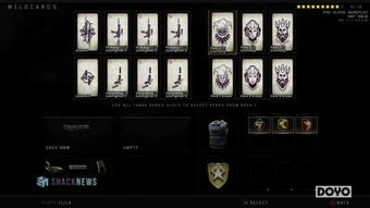 《使命召唤15》CAC系统深度解析：揭秘技能与装备核心配置技巧