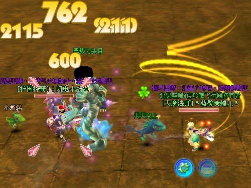 新飞飞霸天虎厉害吗？角色技能属性全面解析！