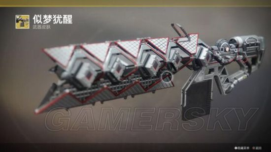 《命运2》DLC睡炮攻略揭秘：似梦犹醒战意觉醒，轻松获取技巧分享