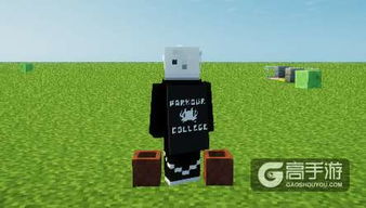 《我的世界》跑酷地图Stay High挑战，速通攻略揭秘！