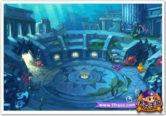 洛克王国亚特兰蒂斯宫殿,进去如何获取宠物？