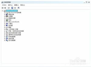 为什么yy登不上, 还是说网络卡顿了