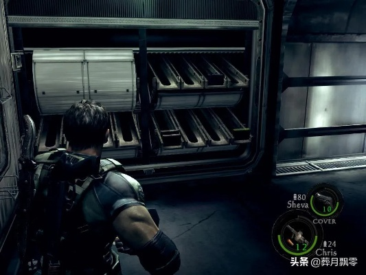 解锁生化危机5隐藏武器：M93R、Hydra等武器获取指南