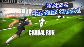 伊萨里奥斯在哪里下载？官方正版渠道看这里！