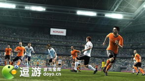 实况足球2012深度解析：揭秘经典赛事战术精髓