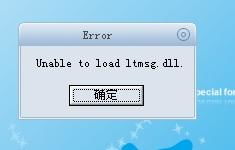 unmsg,unmsg了解一下？