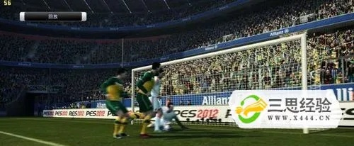 实况足球2012大师联赛攻略：独家必胜技巧解析，助你称霸绿茵场