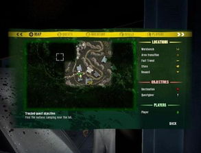 《死亡岛》全支线任务攻略：深度解析，解锁隐藏宝藏秘籍