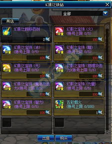 《地狱边境》通关秘籍:深度解析核心攻略,助你轻松闯关! 《地狱边境》通关秘籍:深度解析核心攻略,助你轻松闯关!