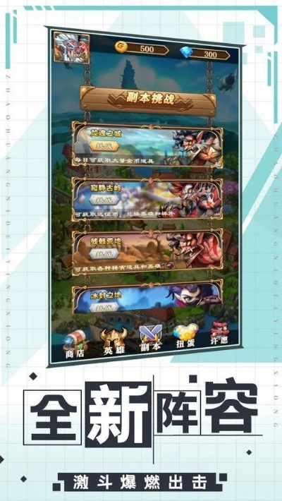 手机游戏免费下载大全 - 单机游戏排行榜、中文版下载 手机游戏免费下载大全 - 单机游戏排行榜、中文版下载