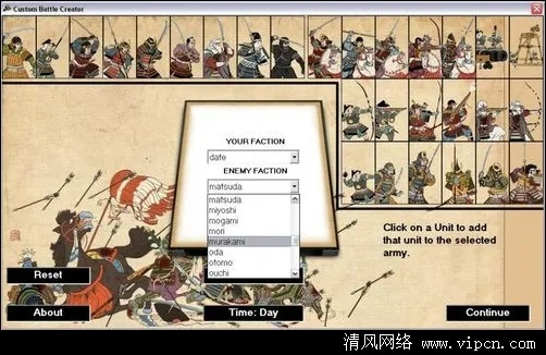 《全面战争：幕府将军2》MOD制作攻略，新手必看高效教程！
