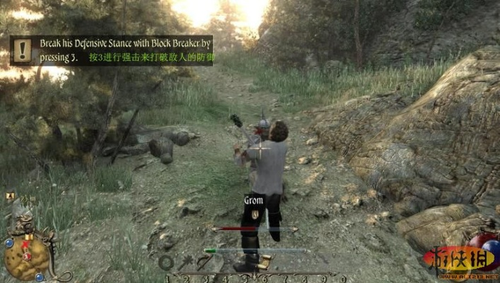 《两个世界2》第二章攻略：深度解析核心技巧，解锁游戏新境界