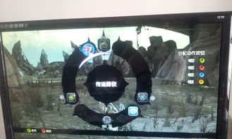 《暗黑血统》X360全攻略：高效通关秘籍，解锁隐藏技能！