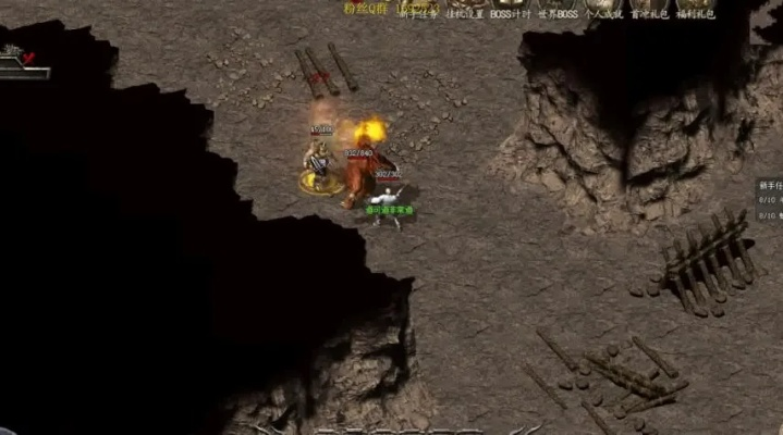 仿盛大传奇网页游戏（是刺激畅快的战斗体验还是海量福利吸引你）