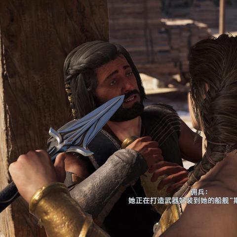 《刺客信条2》新手必看！独家图文攻略+视频教程，轻松上手！