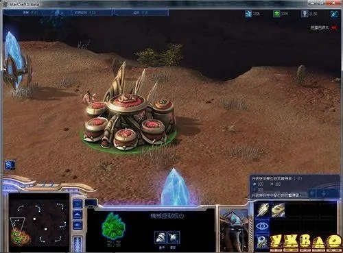 《星际争霸2》神族新手必看：Beta阶段入门攻略全解析