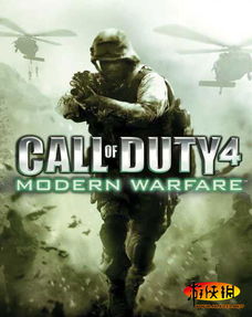 《COD6：现代战争2》剧情揭秘：深度解析二战经典战役背后的真实故事