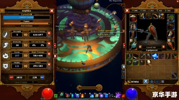 《火炬之光》法师技能深度解析：解锁全新战斗奥秘