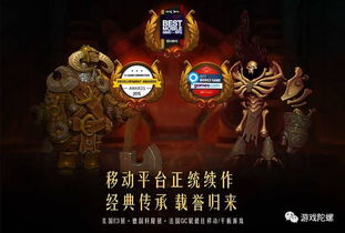 《火炬之光》深度攻略：全面经验解析，掌握游戏制胜秘诀