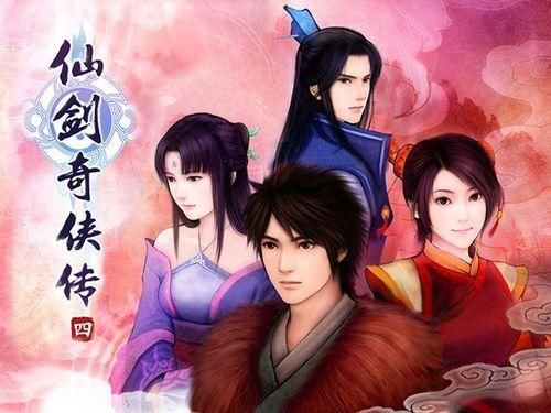 仙剑奇侠传5无需激活码,可以推荐几部非常好看的电视剧吗