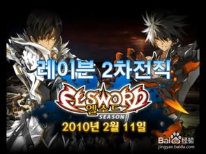 艾尔之光烈刃武者加点（  哪些技能能提高效率）