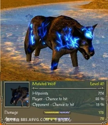 《圣域2》堕落天使坐骑获取攻略:独家高效秘籍大揭秘 《圣域2》堕落天使坐骑获取攻略:独家高效秘籍大揭秘