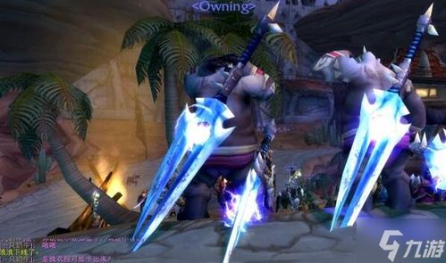 魔兽世界风剑任务流程全解析 魔兽世界风剑任务流程全解析