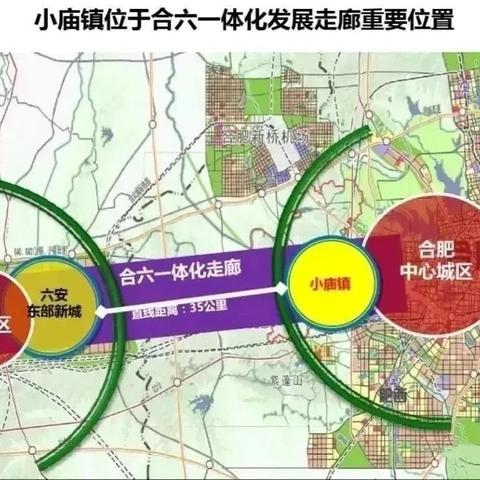 六安同城游戏大厅官方下载（里面都有哪些游戏）