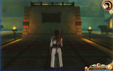 《古剑奇谭》全支线攻略揭秘：深度解析，必看技巧大公开