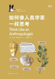 青青草色,启发人们对人生进行了怎样的思考? 青青草色,启发人们对人生进行了怎样的思考?