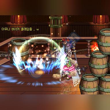 2021dnf战斗法师加点, 炫纹强压伤害如何