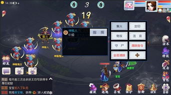 梦幻世界3D手游：冒险、策略、回合制，多样玩法等你体验！