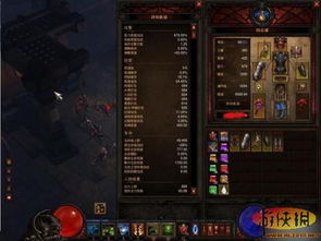 暗黑 3 野蛮人属性优先级深度解析