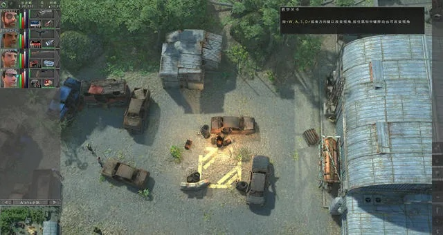 铁血联盟：交叉火力,它又有什么不足之处呢