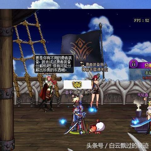 镇魂武器任务流程,100个镇魂石就能换