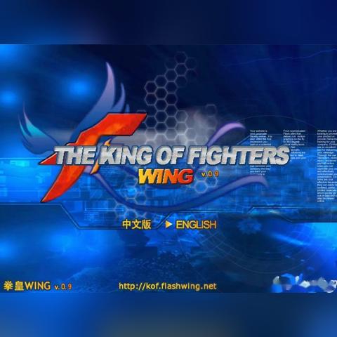 闪客快打1：新手攻略，助你快速上手这款经典格斗游戏