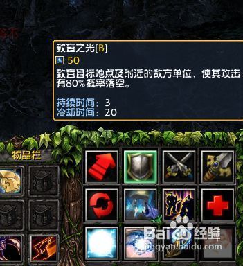 dota6.62(装备性价比如何) dota6.62(装备性价比如何)