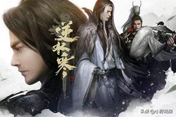 《逆水寒》混江湖攻略：快速提升评价技巧，轻松解锁高评价秘籍