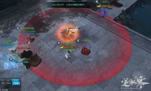 《逆水寒》武林风云录BOSS醉仙攻略：轻松击败老二，掌握独门技巧