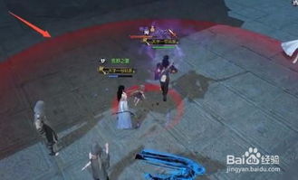 逆水寒仗剑行副本老四攻略:高效打法解析,轻松通关秘籍! 逆水寒仗剑行副本老四攻略:高效打法解析,轻松通关秘籍!