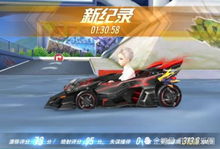 侠盗飞车秘籍水上漂,用汽车还是摩托车更合适？