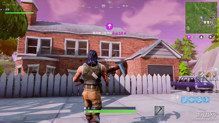 《堡垒之夜》PVP新手攻略：掌握必备技巧，轻松上分必备攻略