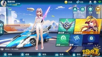 电车 之狼攻略怎么玩?这几个技巧助你成为高手! 电车 之狼攻略怎么玩?这几个技巧助你成为高手!