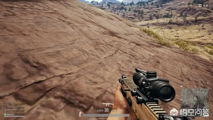 绝地求生FPP模式攻略：新手必看全解析，轻松上手！